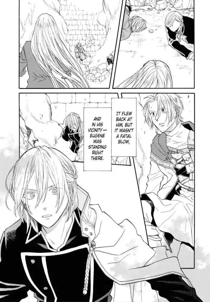 Bokura no Kiseki Chapter 96 3